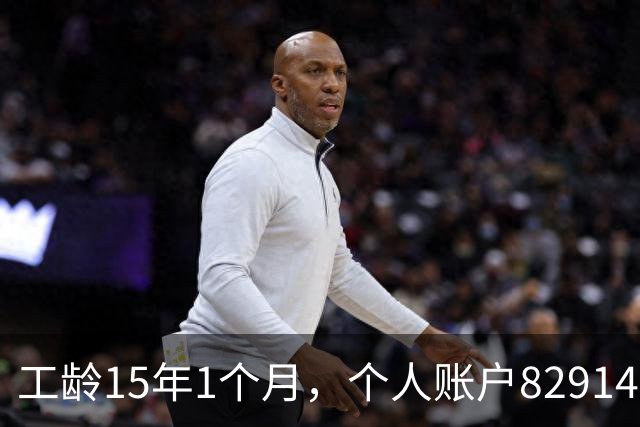 工龄15年1个月，个人账户82914元，50岁在上海正常能领多少养老金？